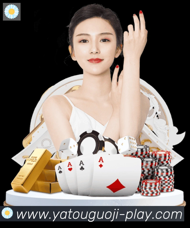 亚投彩票国际平台荣誉