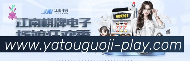 体育App